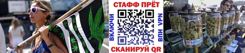 Купить наркотики цена Вельск Cocaine  БУТИРАТ  А ПВП  Марихуана  Мефедрон 