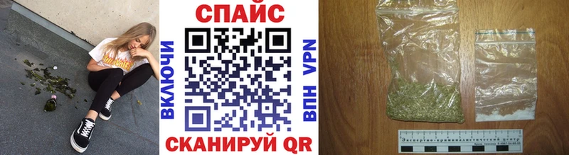 купить наркотики цена  Вельск  БУТИРАТ жидкий экстази 