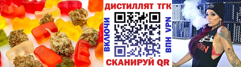 Canna-Cookies марихуана продажа наркотиков omg ссылка Вельск