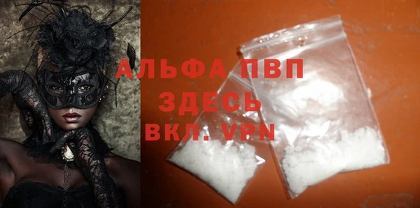 метадон Баксан