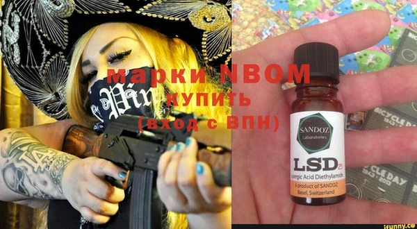 метадон Баксан