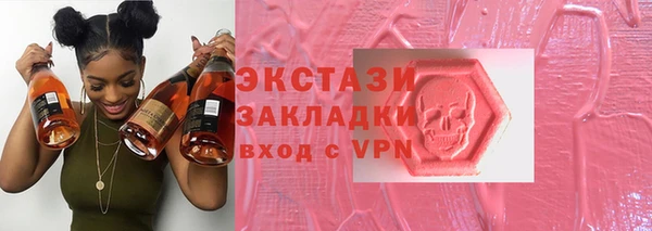 метадон Баксан