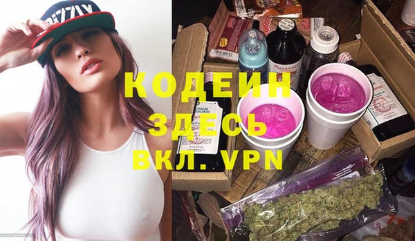 метадон Баксан