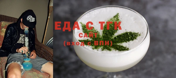 метадон Баксан