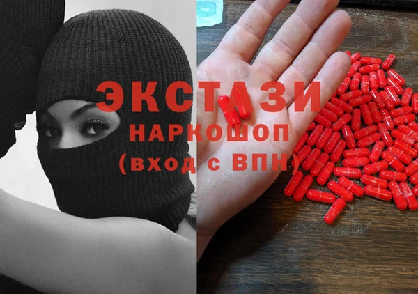 метадон Баксан