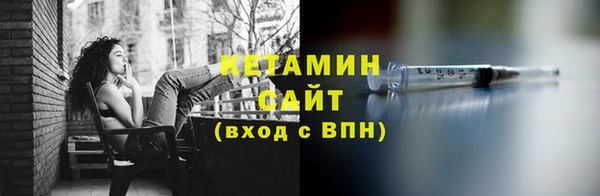 метадон Баксан