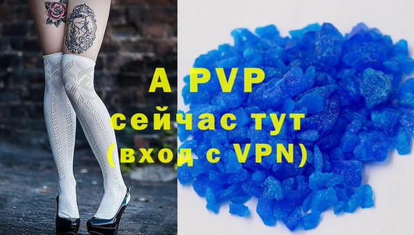 метадон Баксан