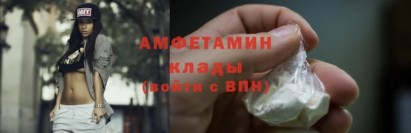 метадон Баксан
