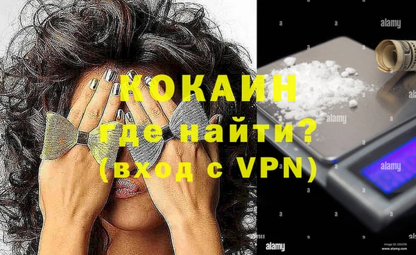 метадон Баксан