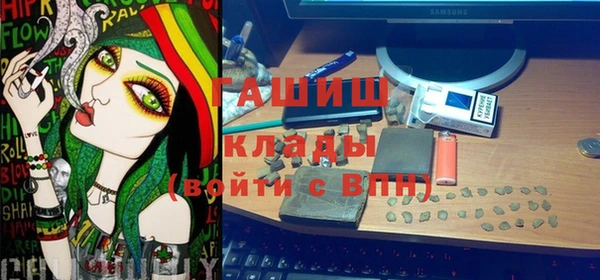 кокаин колумбия Армянск
