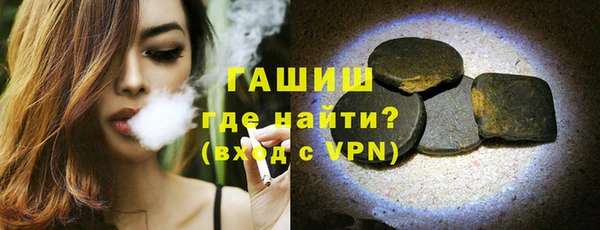 метадон Баксан