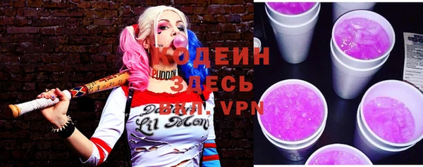 метадон Баксан