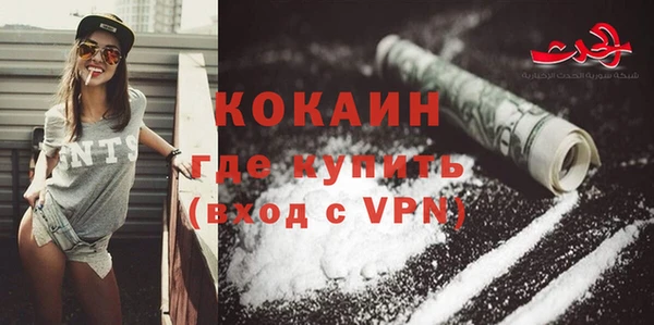 метадон Баксан