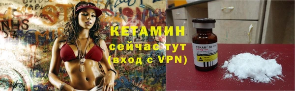 apvp Каменногорск