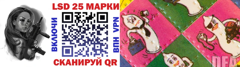 blacksprut ТОР  Вельск  Марки N-bome 1500мкг 